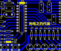 湖北PCB线路板焊接